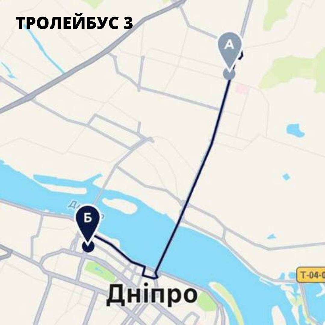 3 тролейбус днепр - Маршрут 4